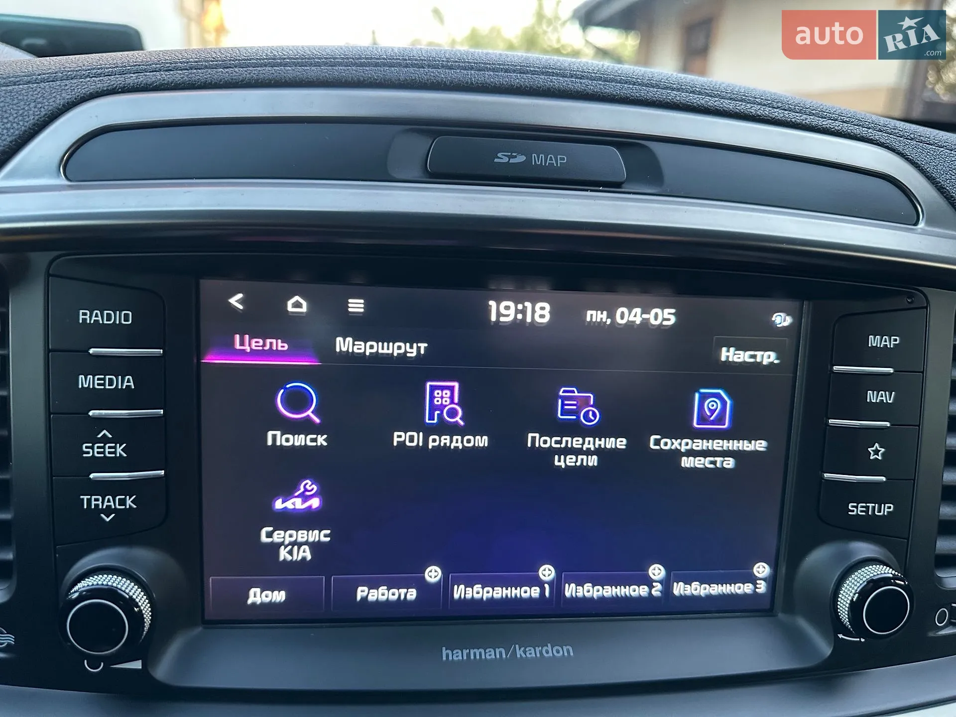 2019 Kia Sorento - мініатюра 148