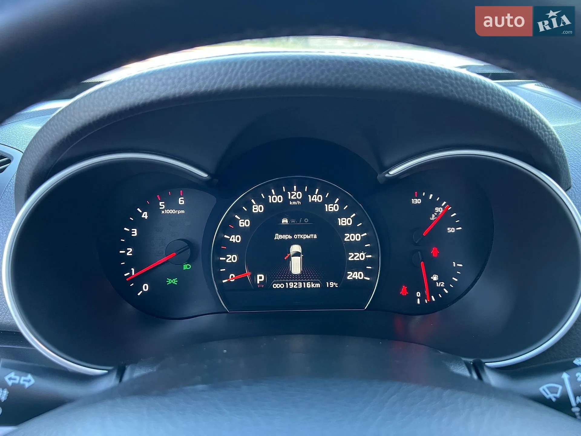 2014 Kia Sorento - мініатюра 80