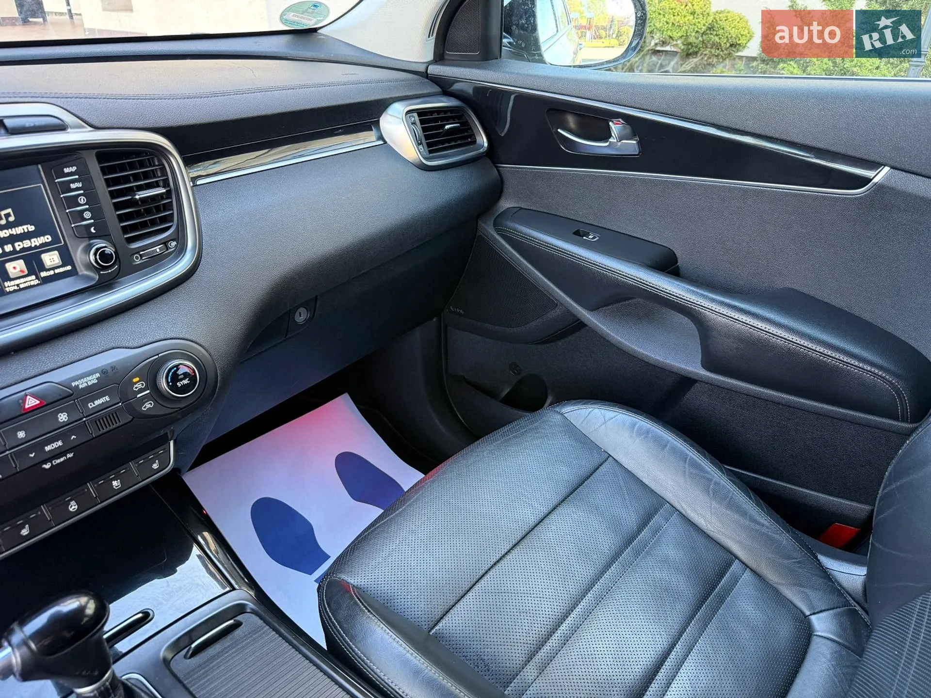 2015 Kia Sorento - мініатюра 46