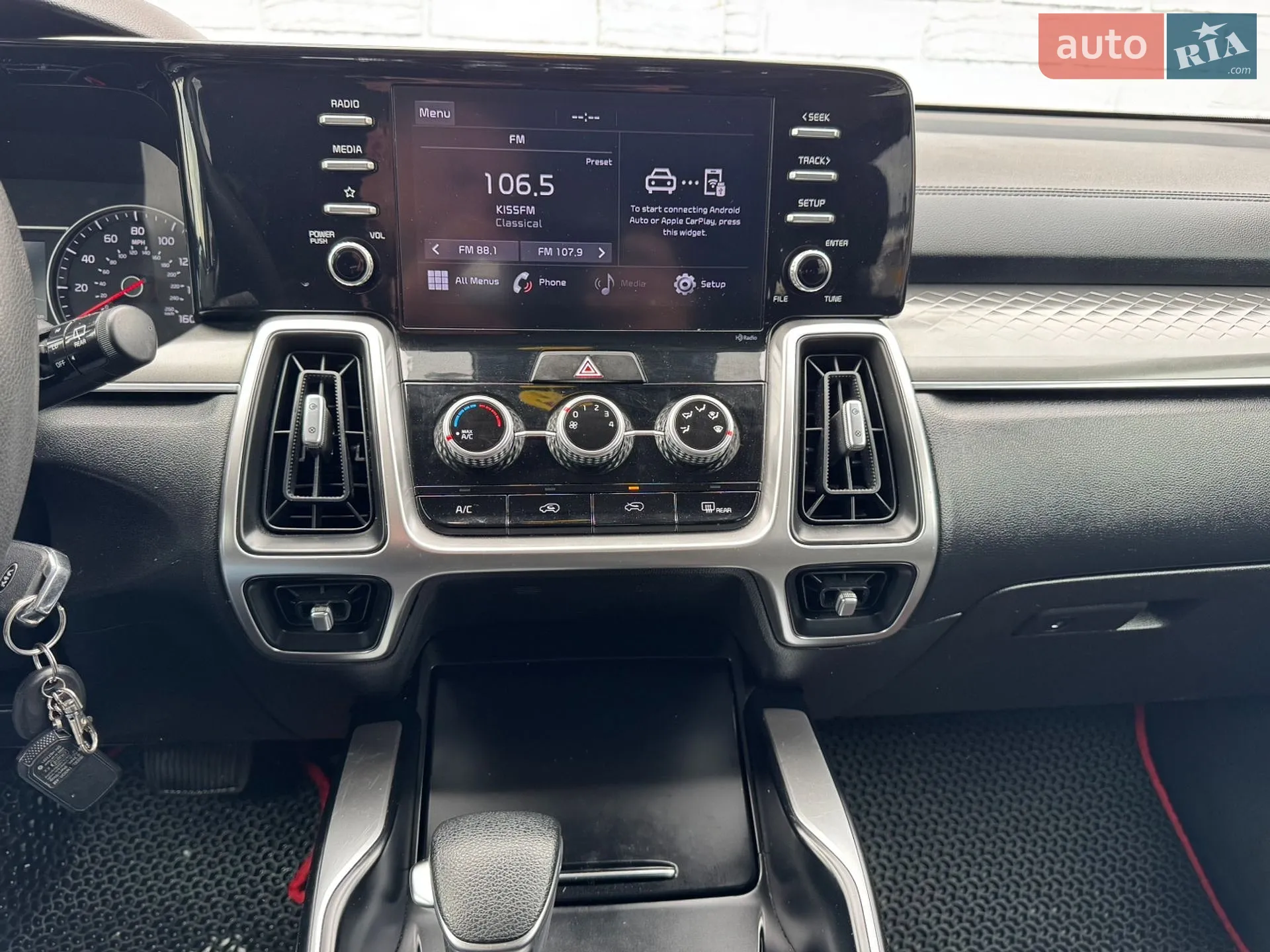 2021 Kia Sorento - мініатюра 35