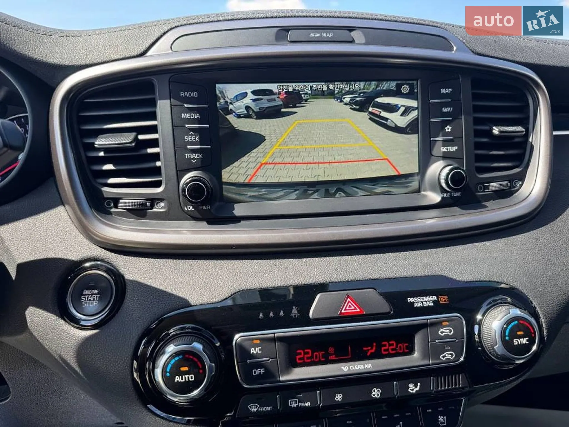 2019 Kia Sorento - мініатюра 18