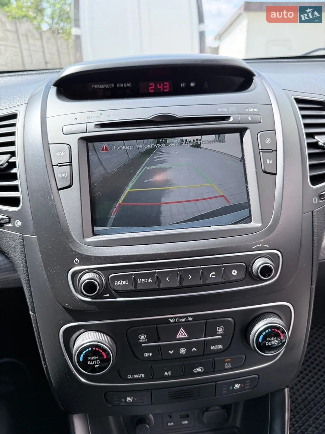 2013 Kia Sorento - мініатюра 118