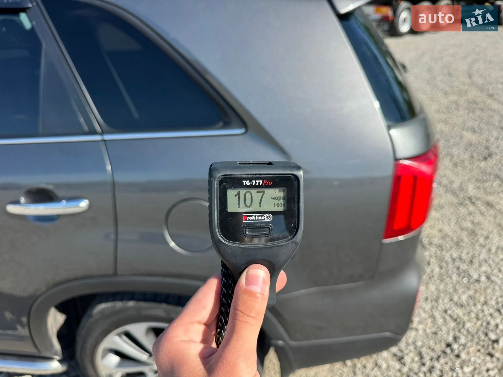 2014 Kia Sorento - мініатюра 46