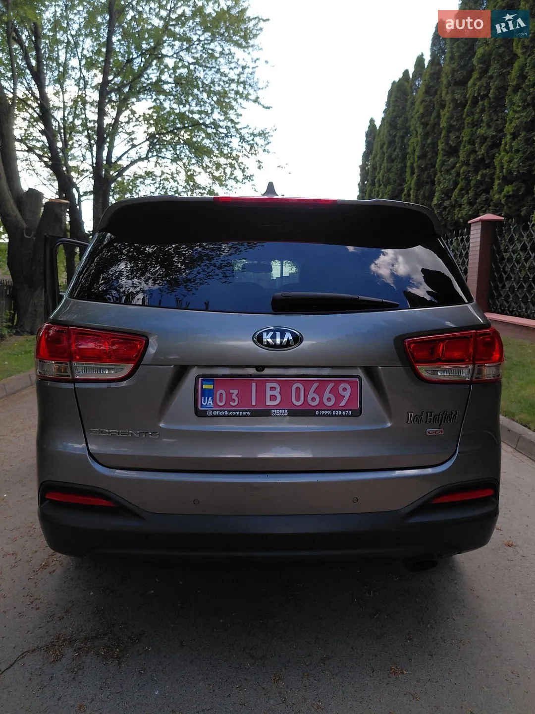2017 Kia Sorento - мініатюра 7