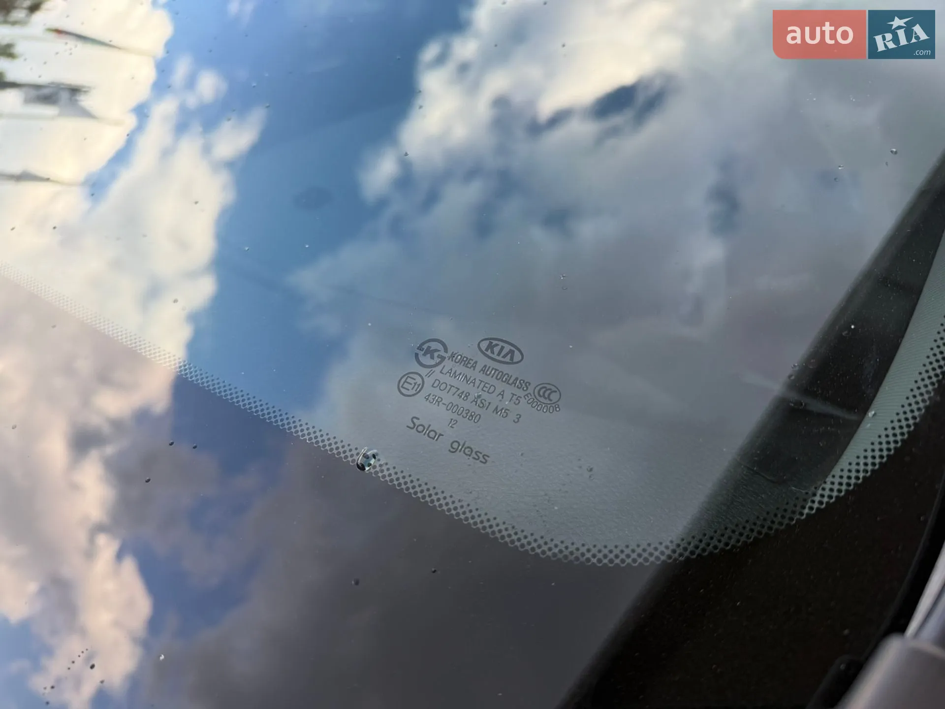 2013 Kia Sorento - мініатюра 39