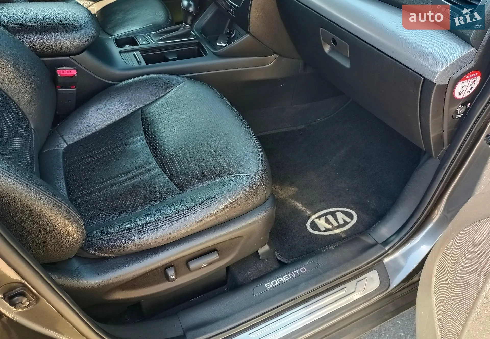 2014 Kia Sorento - мініатюра 24