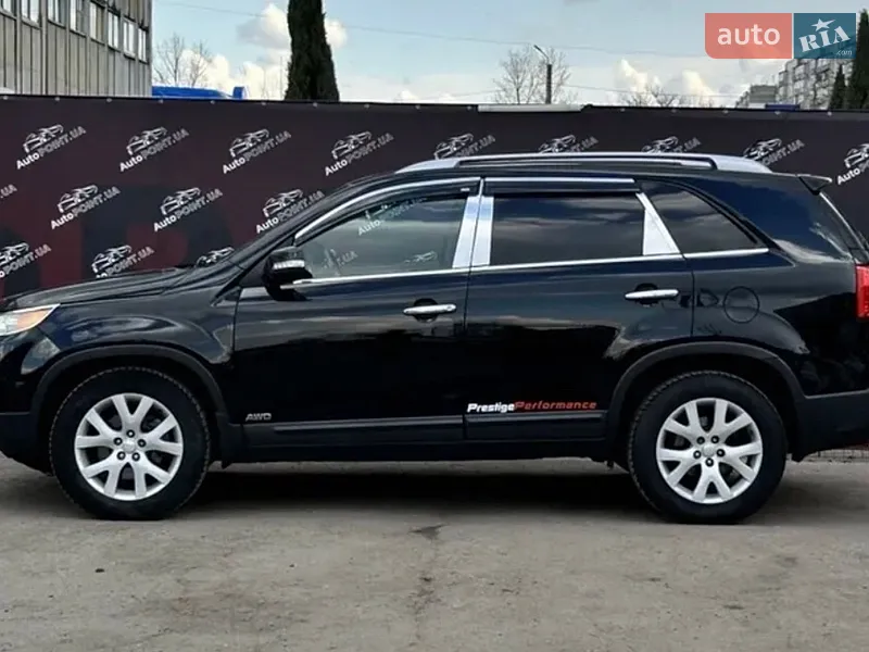 Kia Sorento