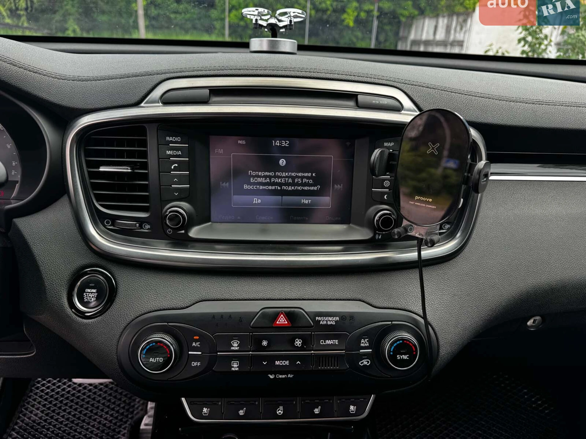 2017 Kia Sorento - мініатюра 25