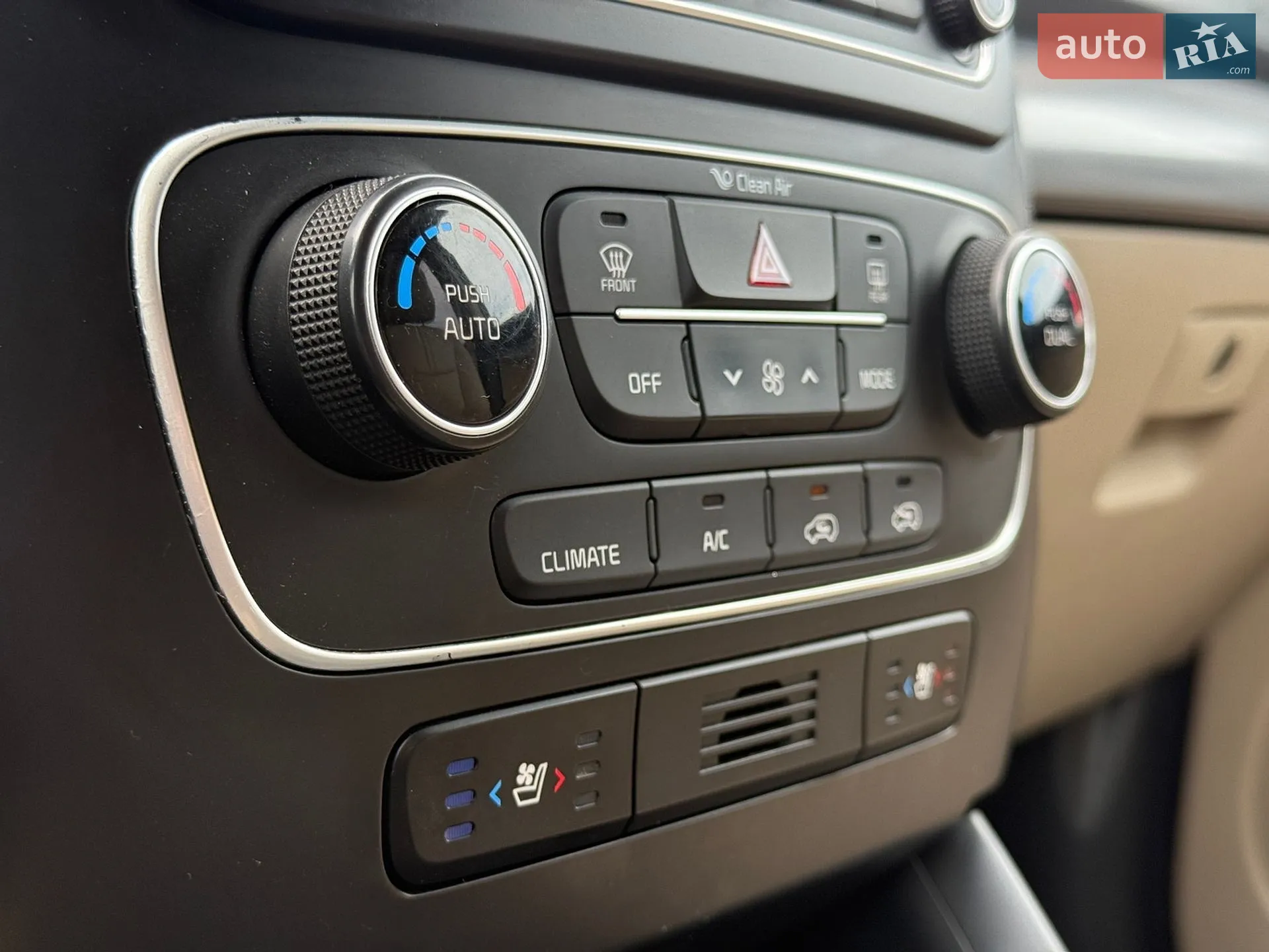 2014 Kia Sorento - мініатюра 34