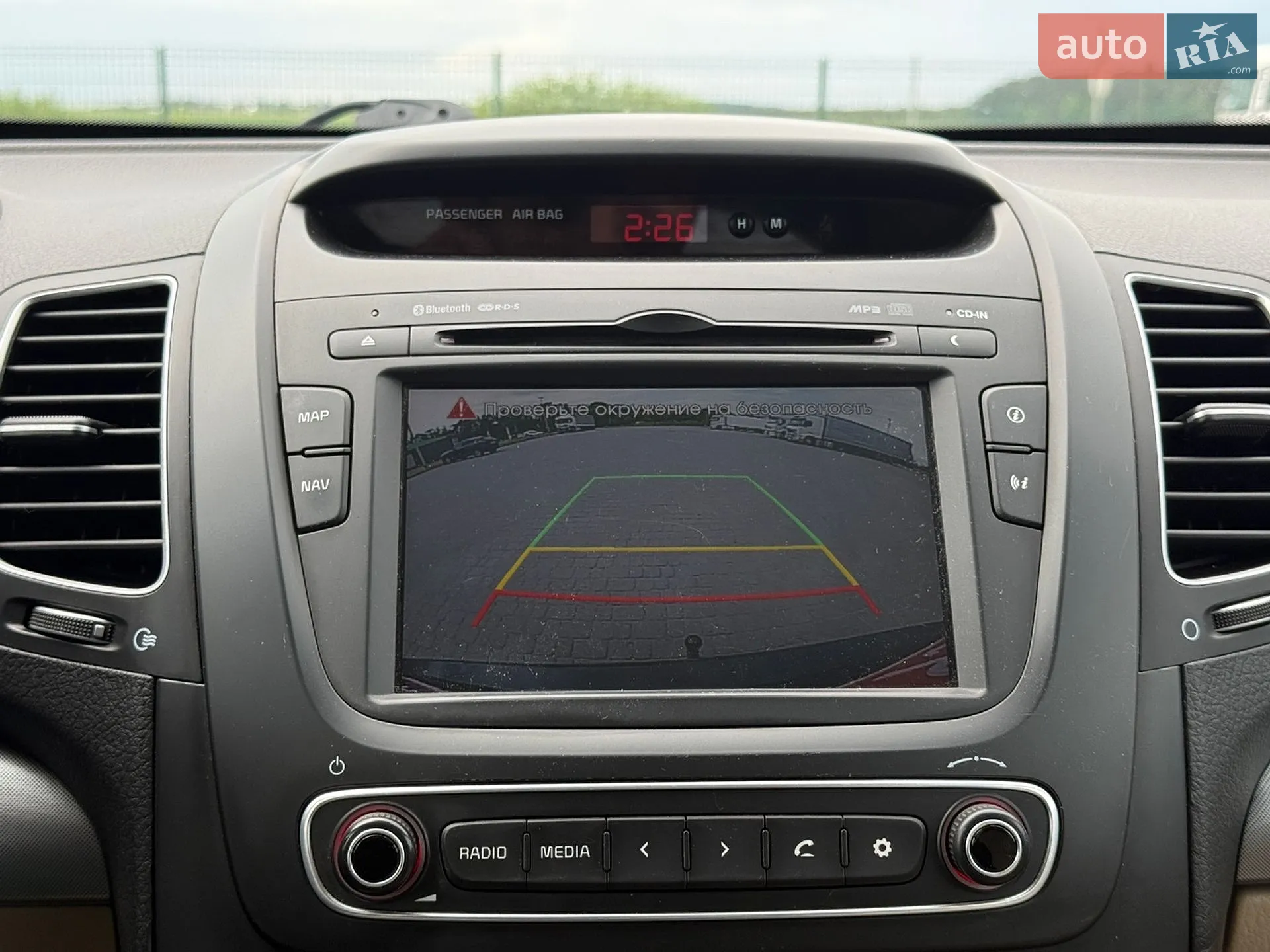 2014 Kia Sorento - мініатюра 37