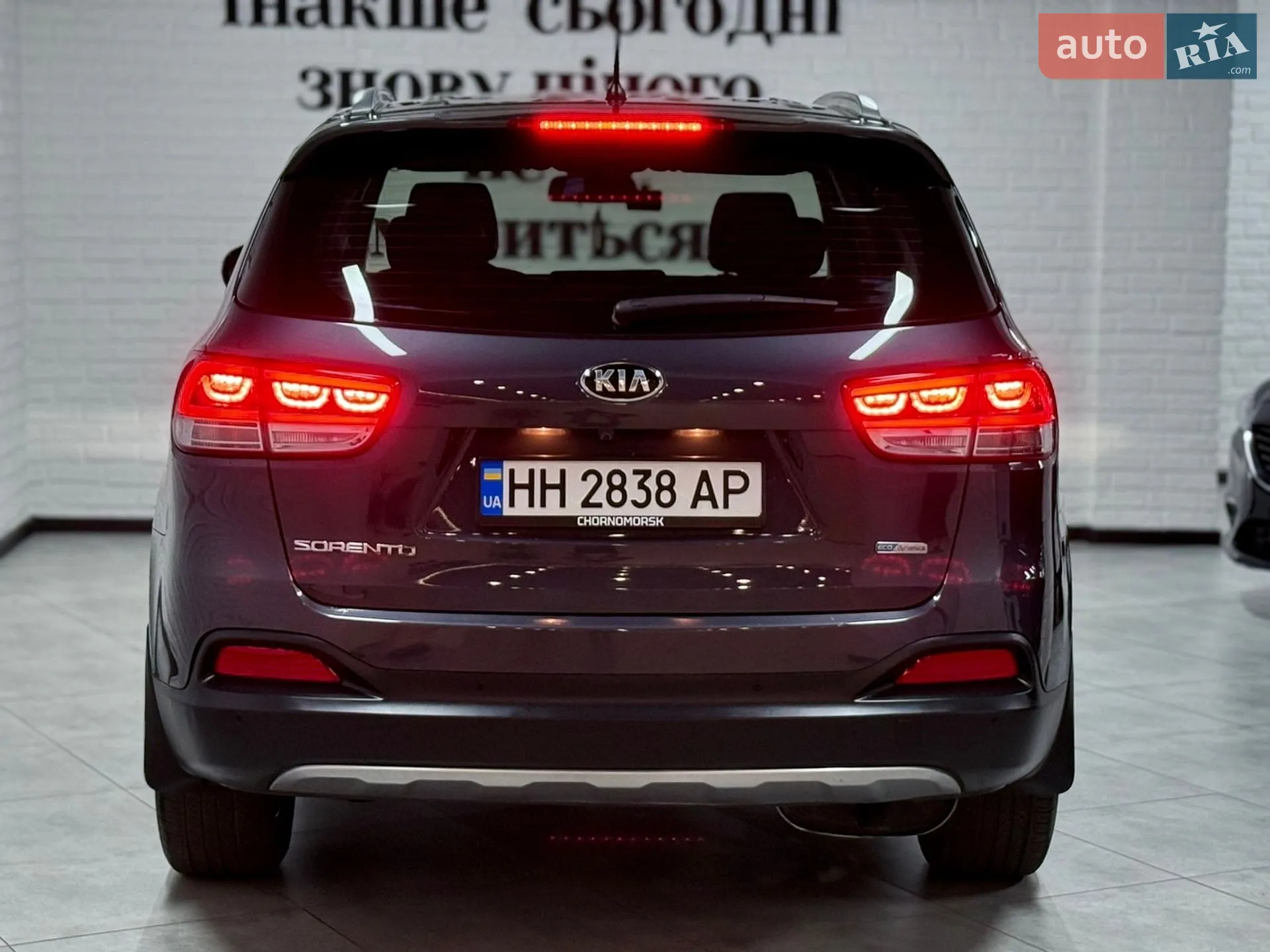 2016 Kia Sorento - мініатюра 36