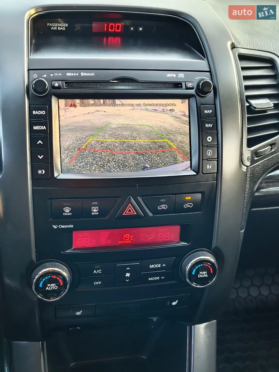 2012 Kia Sorento - мініатюра 54