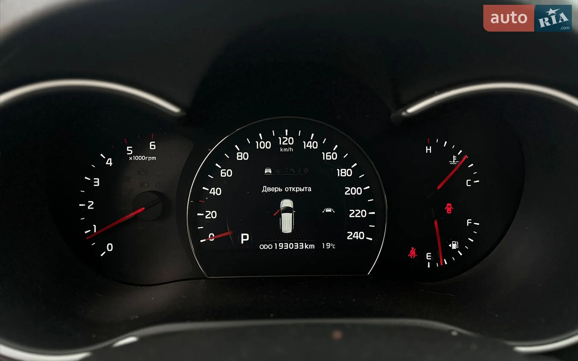 2014 Kia Sorento - мініатюра 18