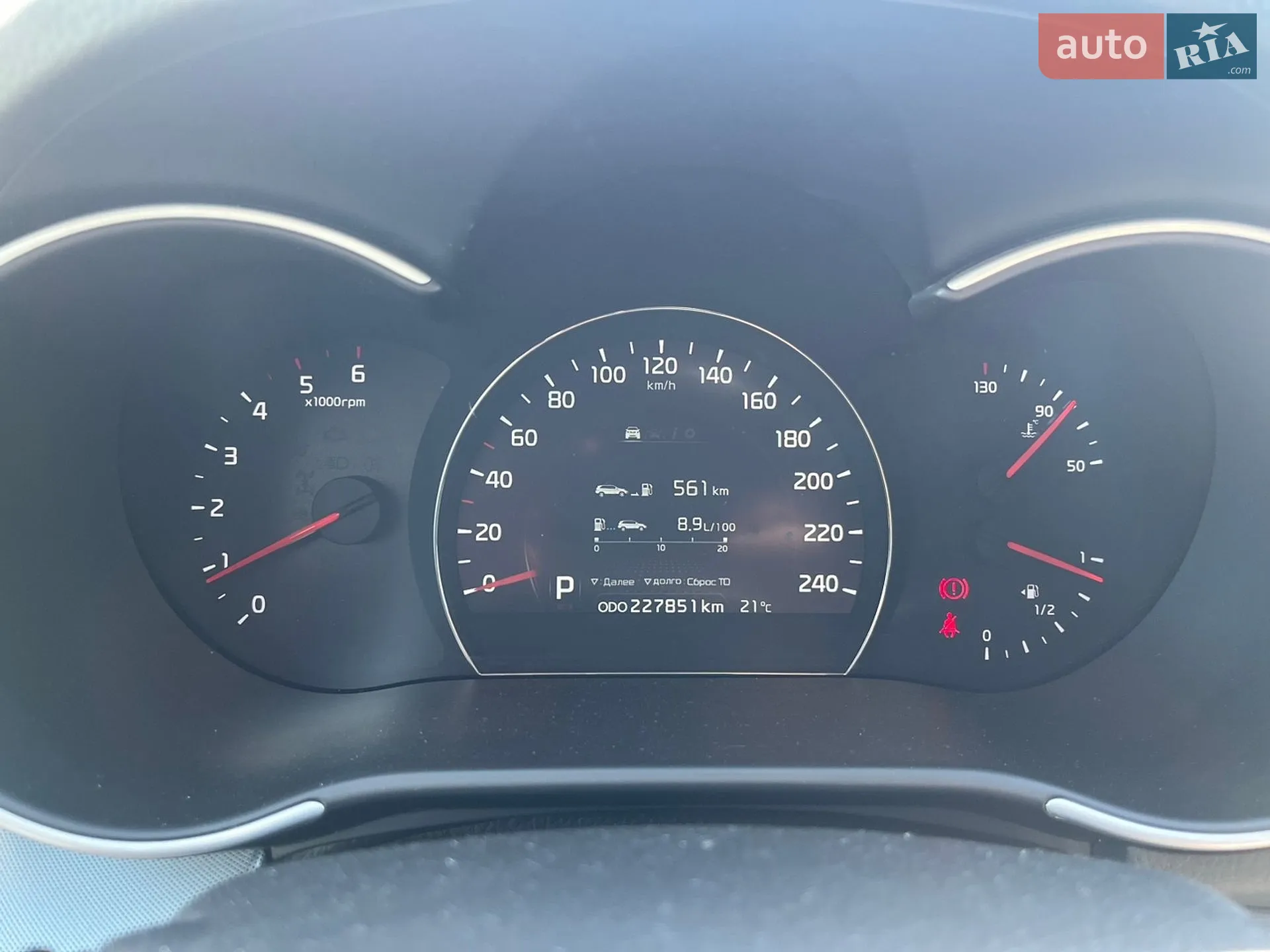 2014 Kia Sorento - мініатюра 50