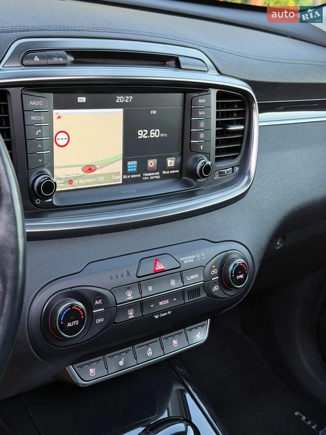 2016 Kia Sorento - мініатюра 37