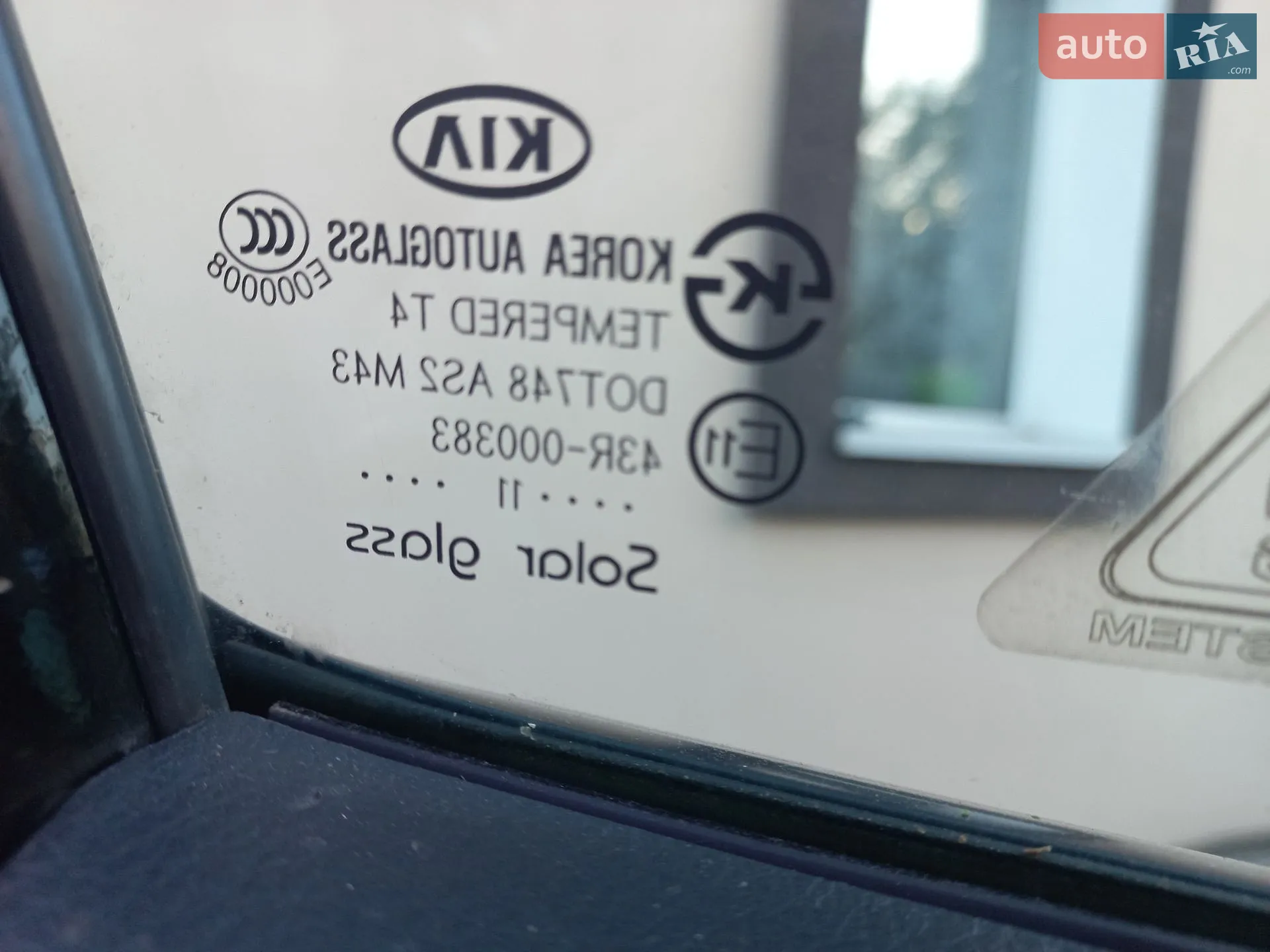 2011 Kia Sorento - мініатюра 20