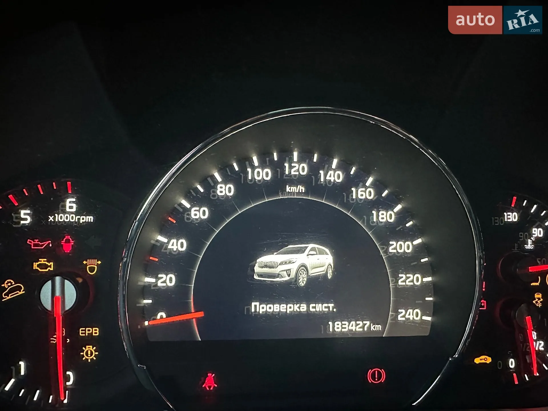 2017 Kia Sorento - мініатюра 128