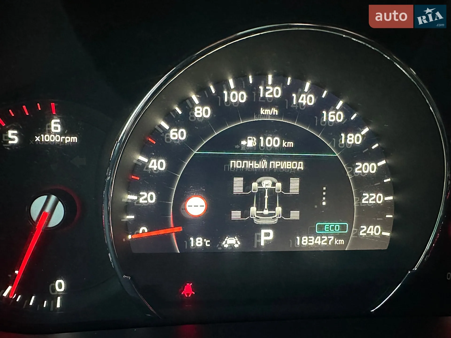 2017 Kia Sorento - мініатюра 135
