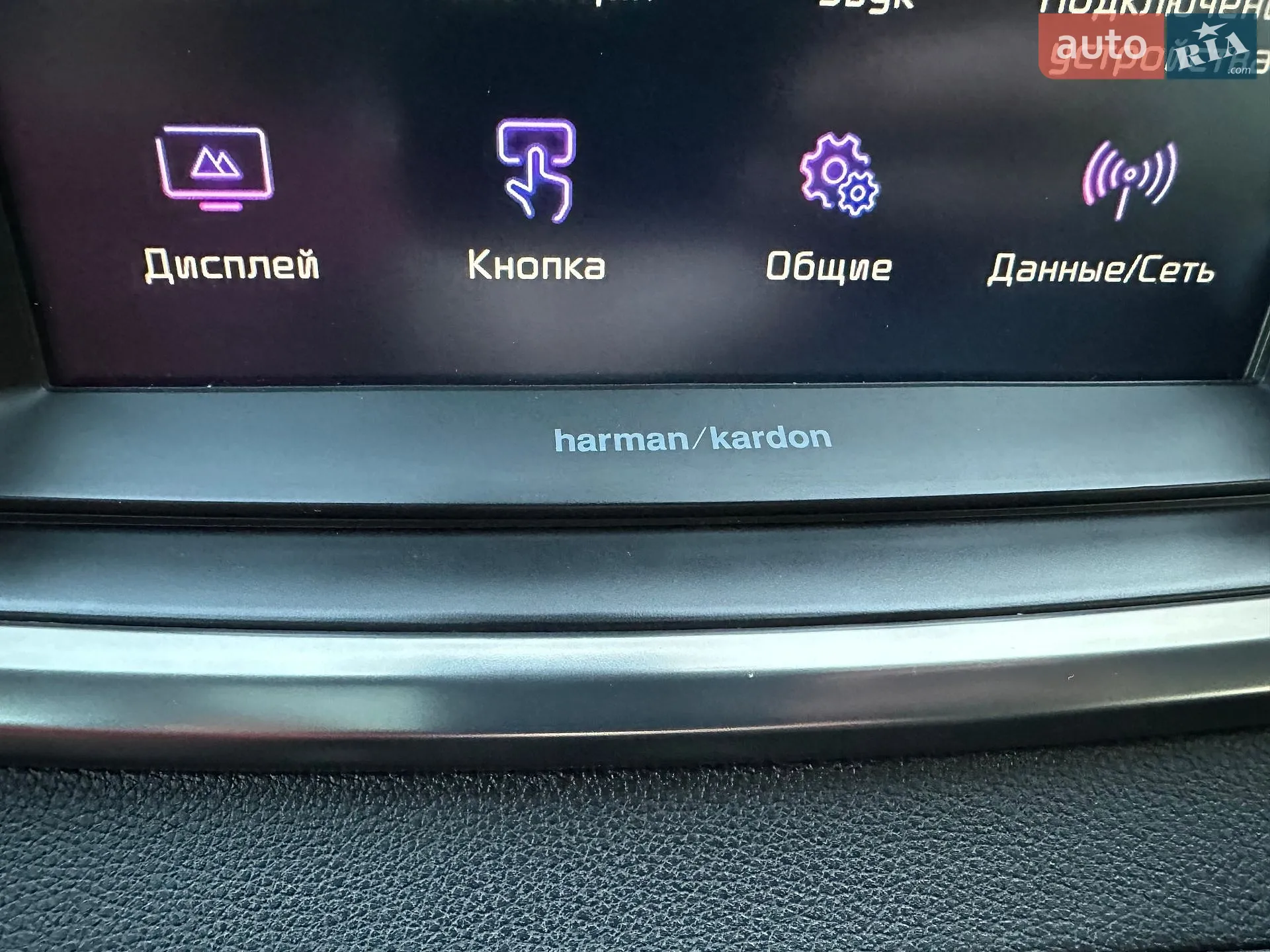 2017 Kia Sorento - мініатюра 144