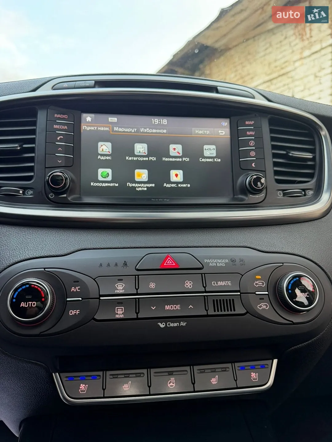 2017 Kia Sorento - мініатюра 81