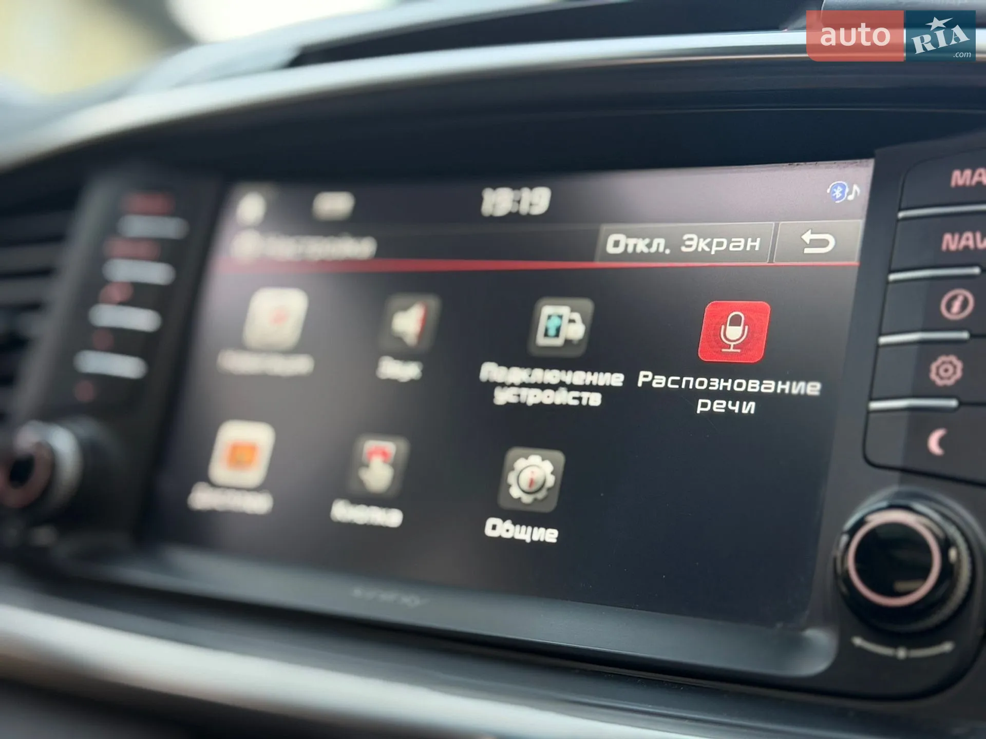 2017 Kia Sorento - мініатюра 87