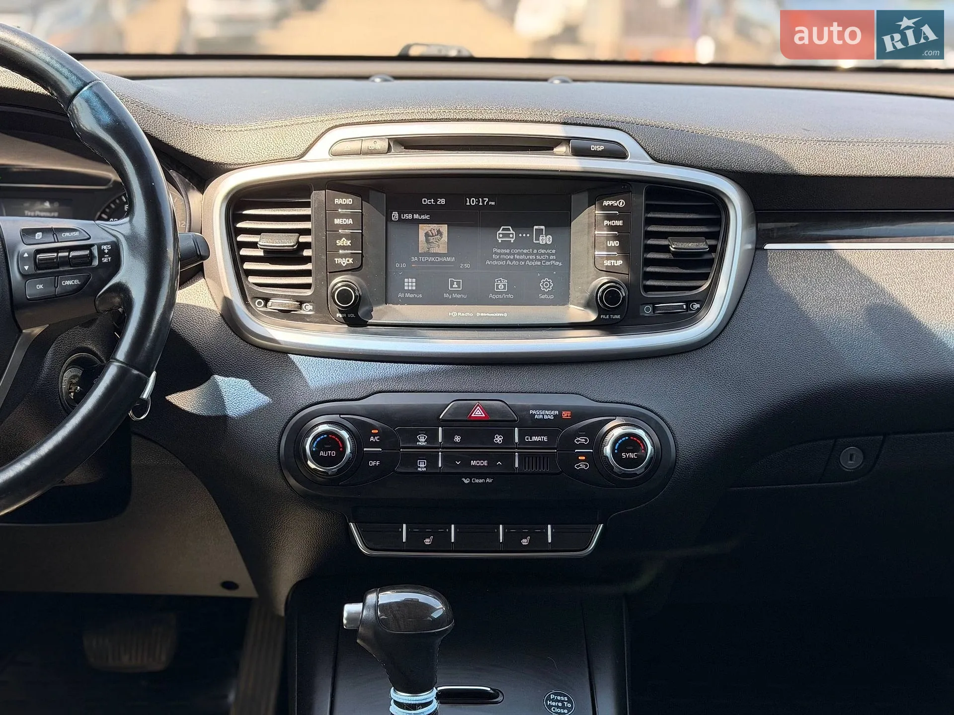 2017 Kia Sorento - мініатюра 51