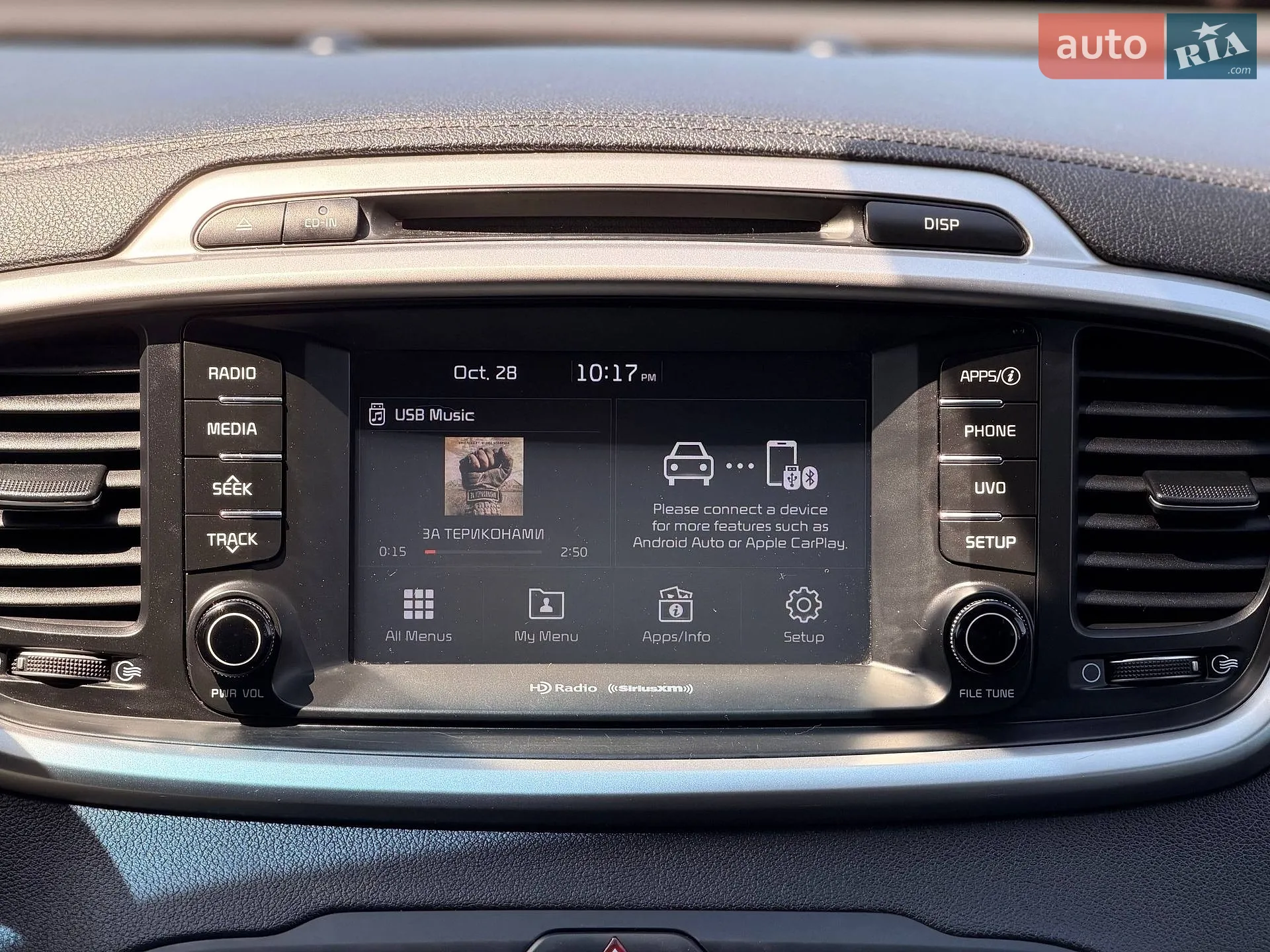 2017 Kia Sorento - мініатюра 52