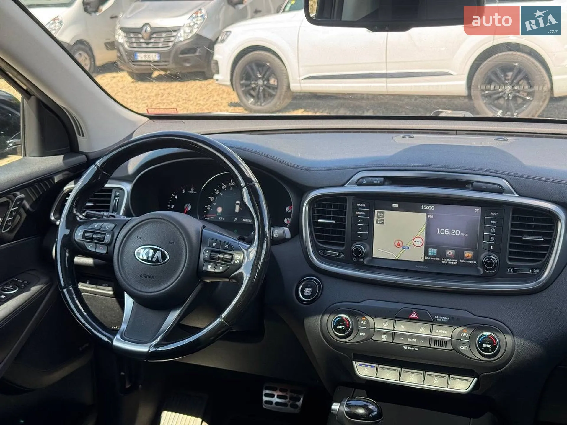 2015 Kia Sorento - мініатюра 59