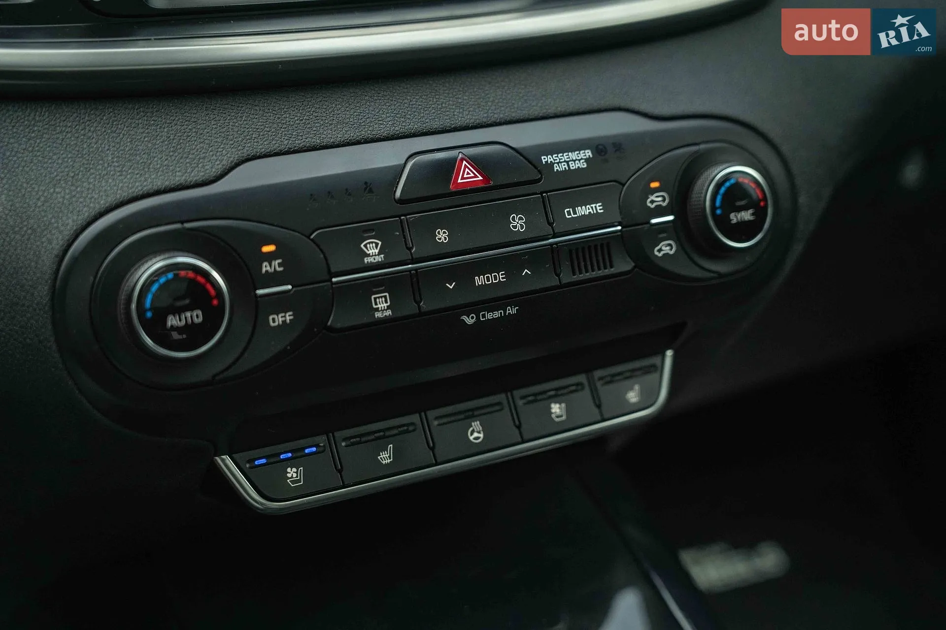 2015 Kia Sorento - мініатюра 32