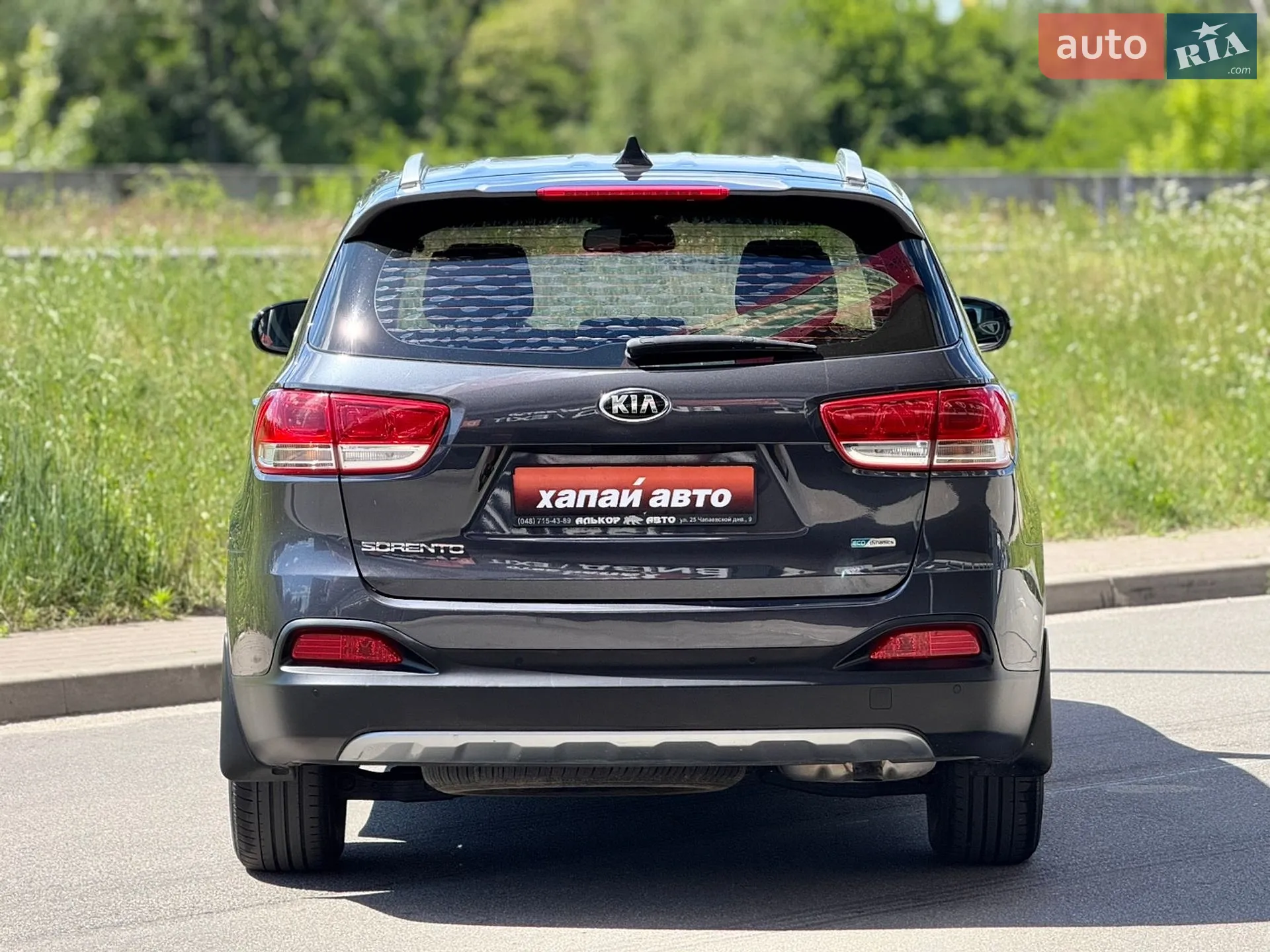 2015 Kia Sorento - мініатюра 7