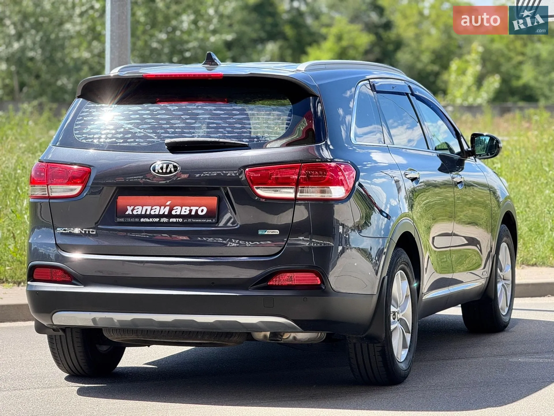 2015 Kia Sorento - мініатюра 6