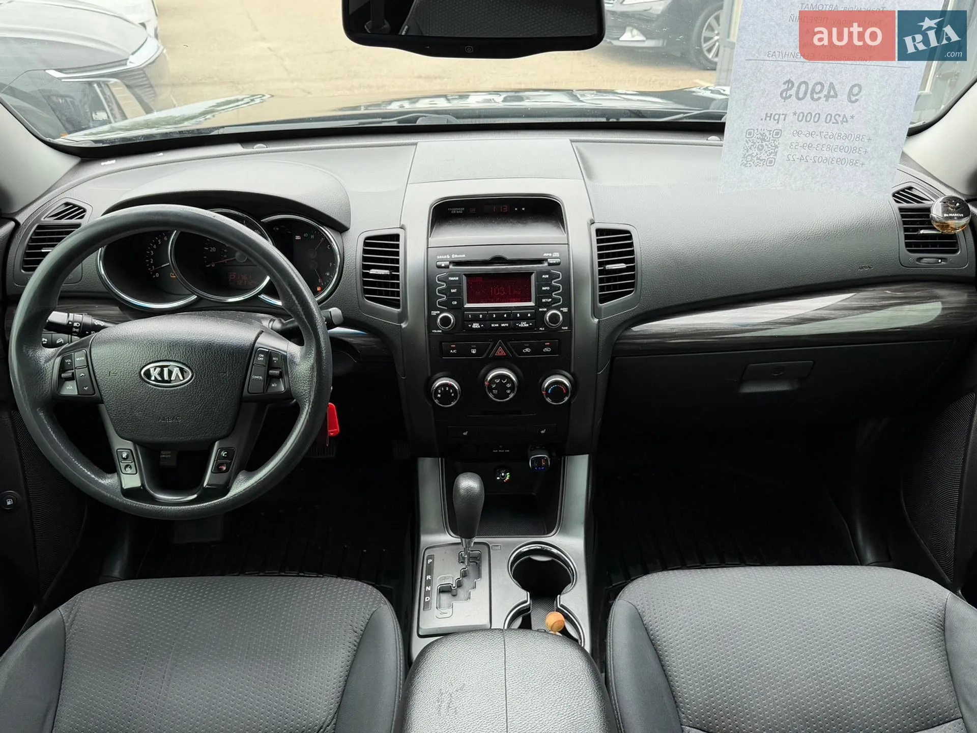 2011 Kia Sorento - мініатюра 25