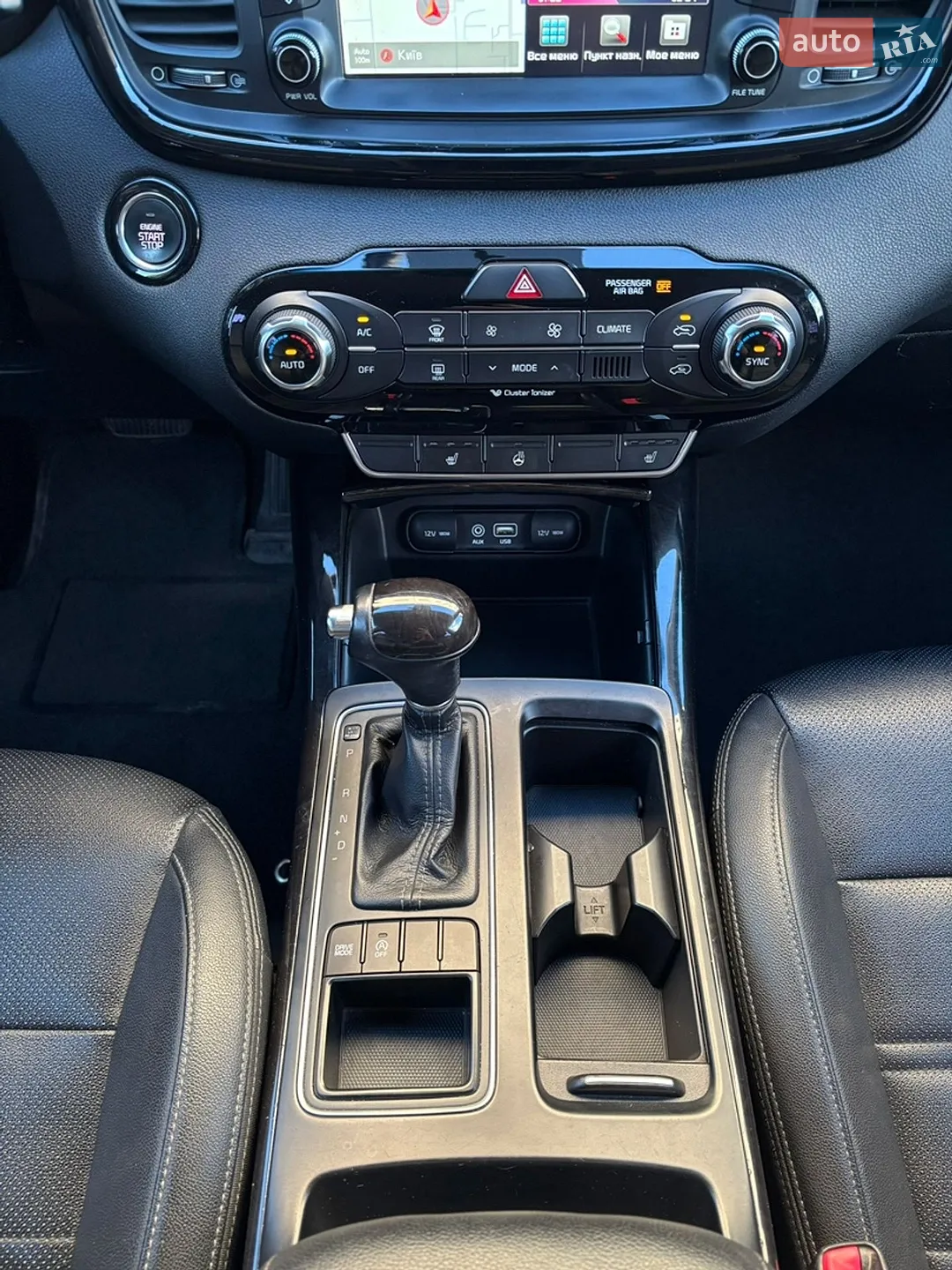 2015 Kia Sorento - мініатюра 25