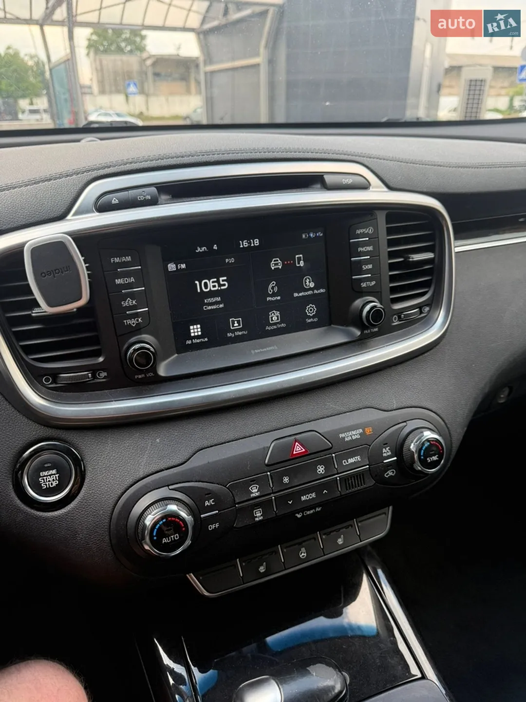 2017 Kia Sorento - мініатюра 13