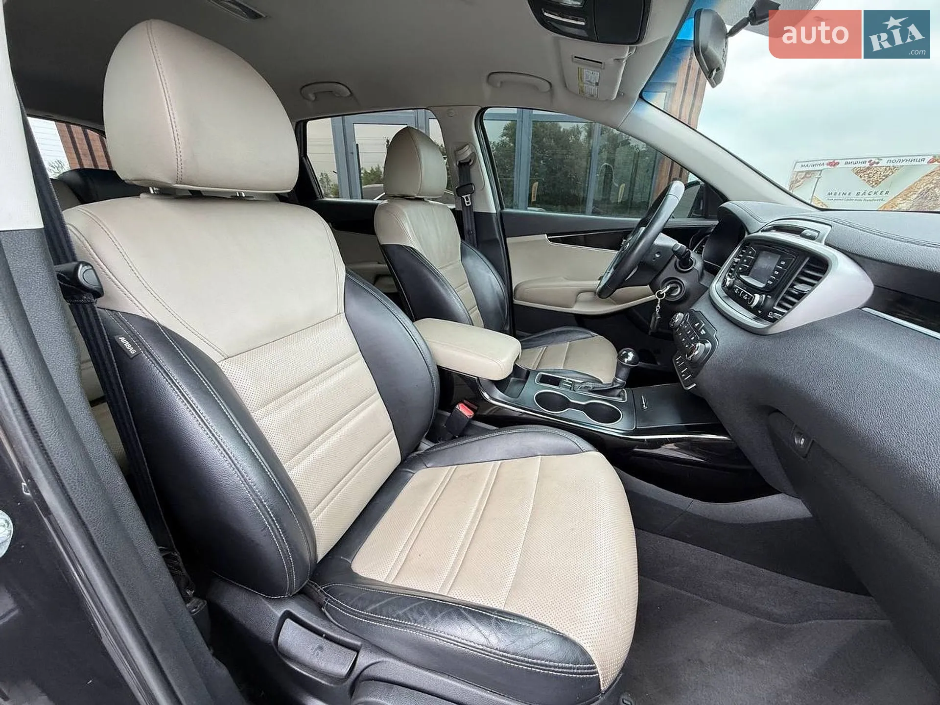 2015 Kia Sorento - мініатюра 31