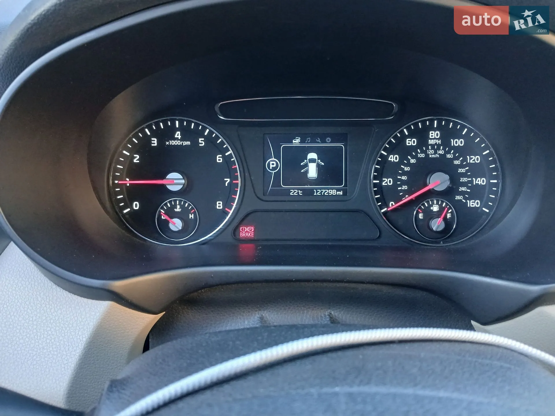 2015 Kia Sorento - мініатюра 47