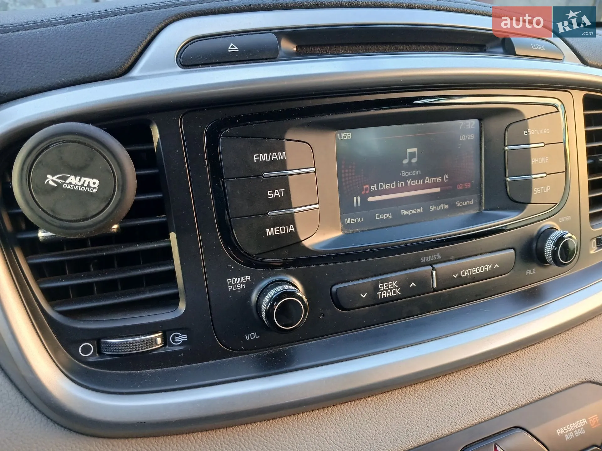 2015 Kia Sorento - мініатюра 30
