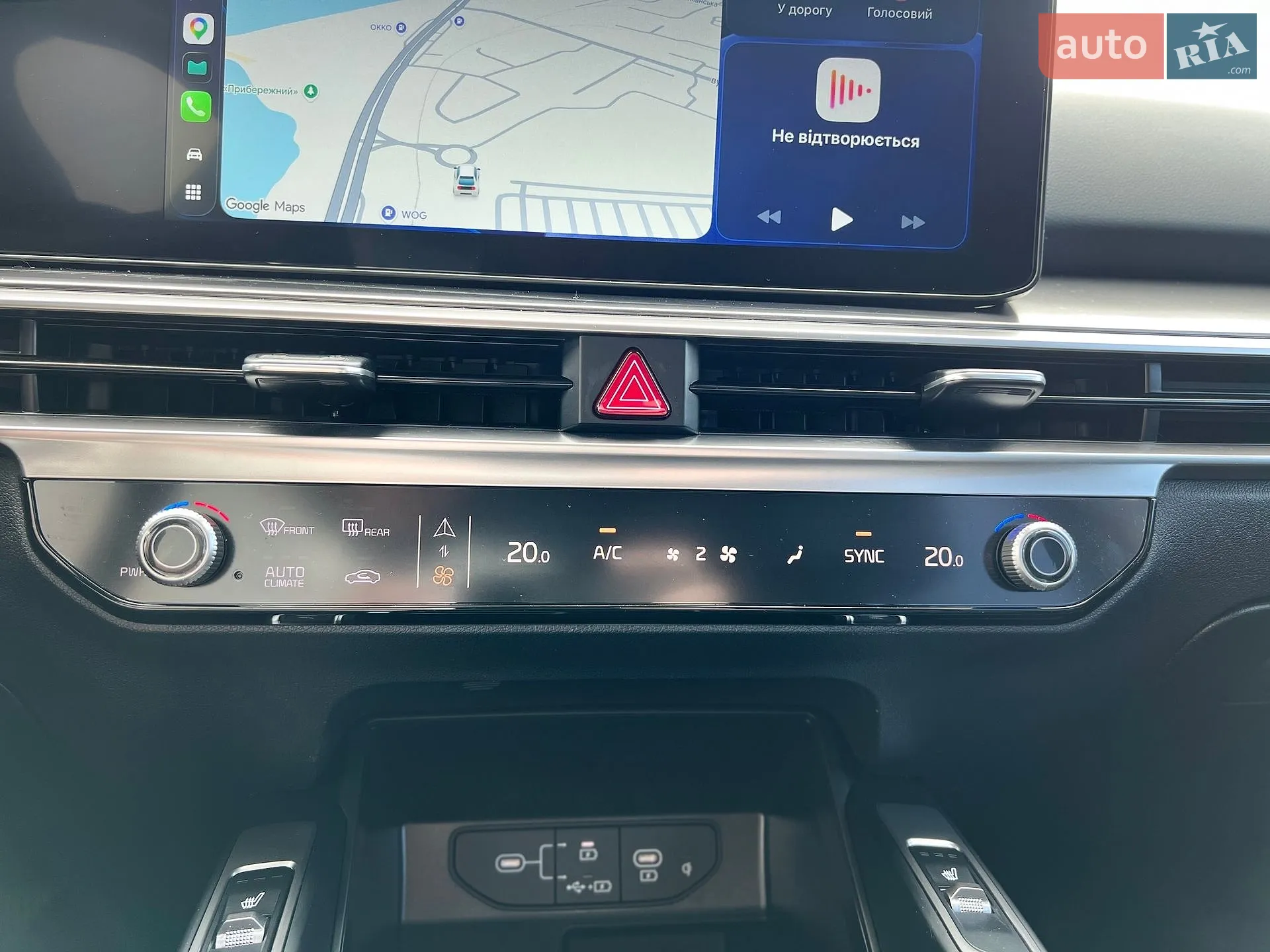 2024 Kia Sorento - мініатюра 45