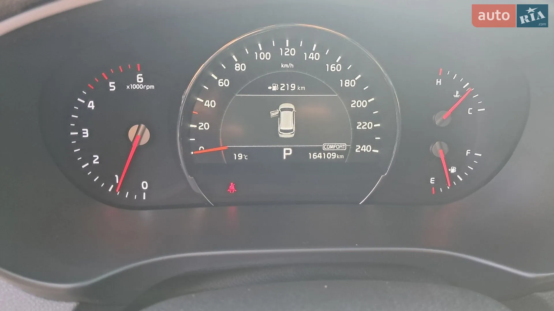 2017 Kia Sorento - мініатюра 17