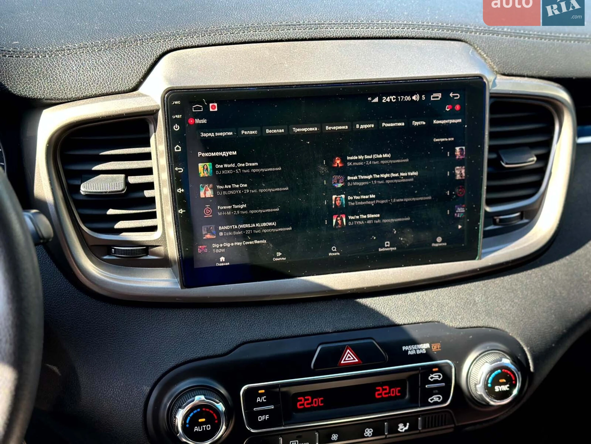 2018 Kia Sorento - мініатюра 32