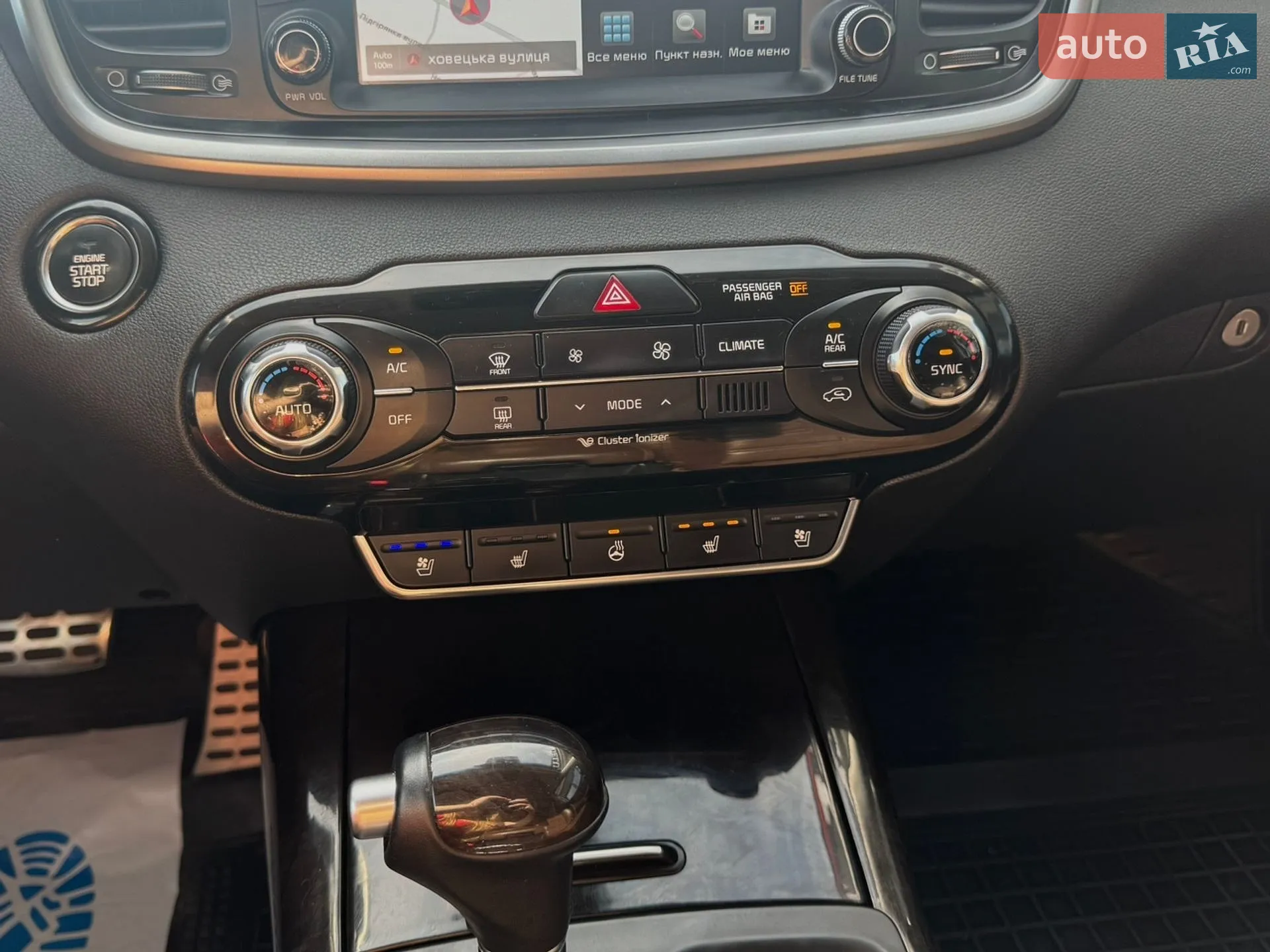 2016 Kia Sorento - мініатюра 32