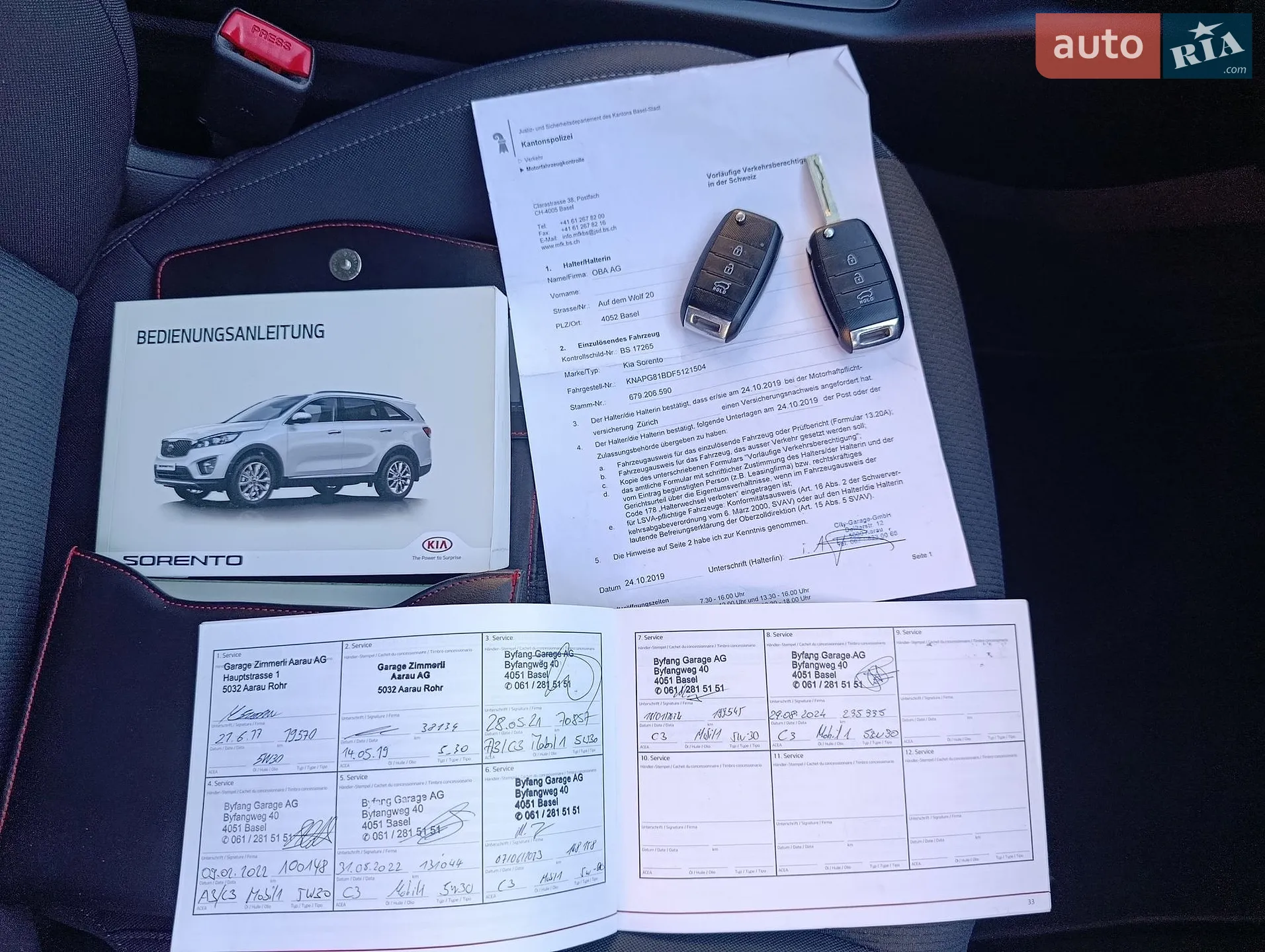 2015 Kia Sorento - мініатюра 92