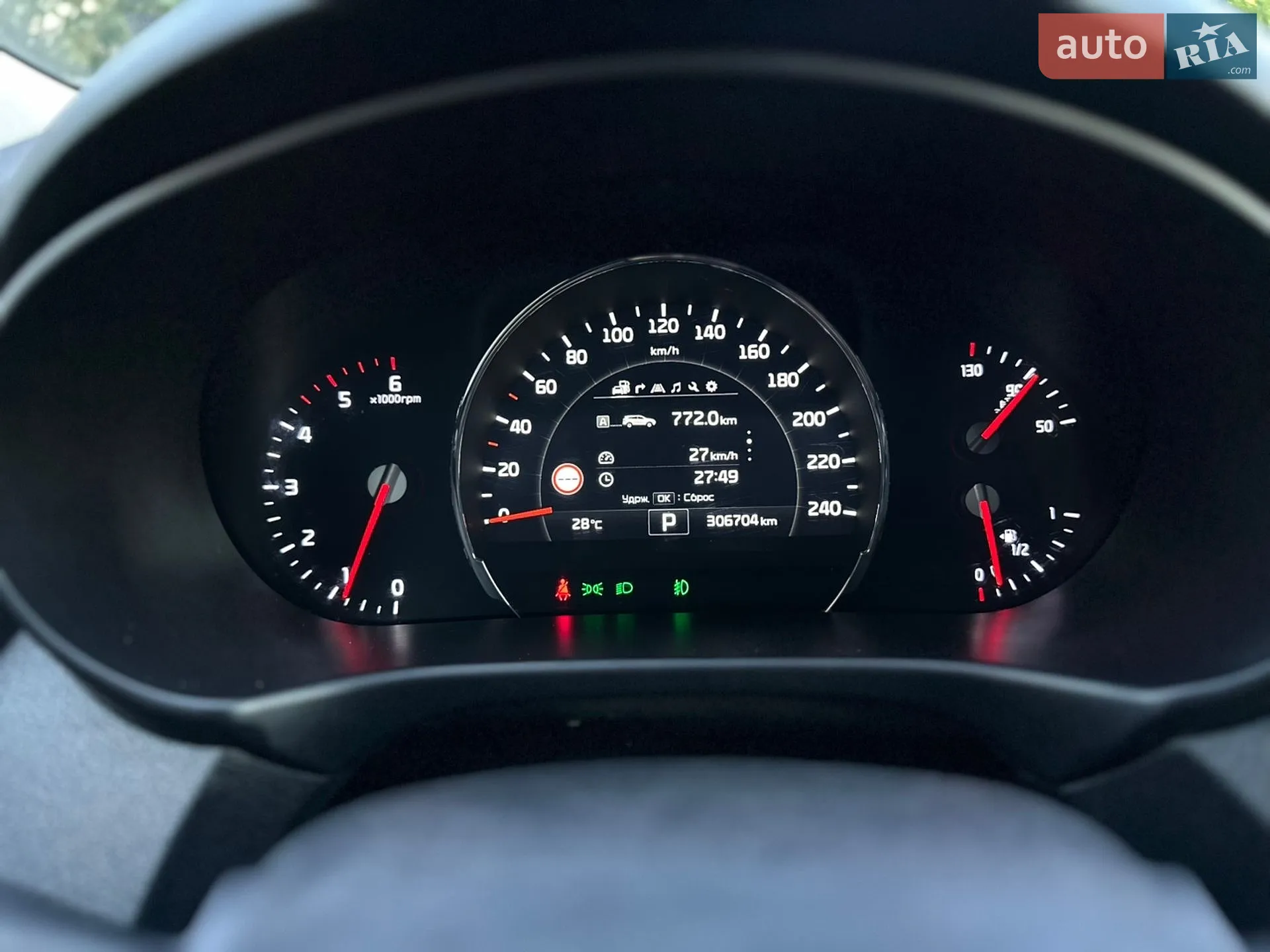 2015 Kia Sorento - мініатюра 39