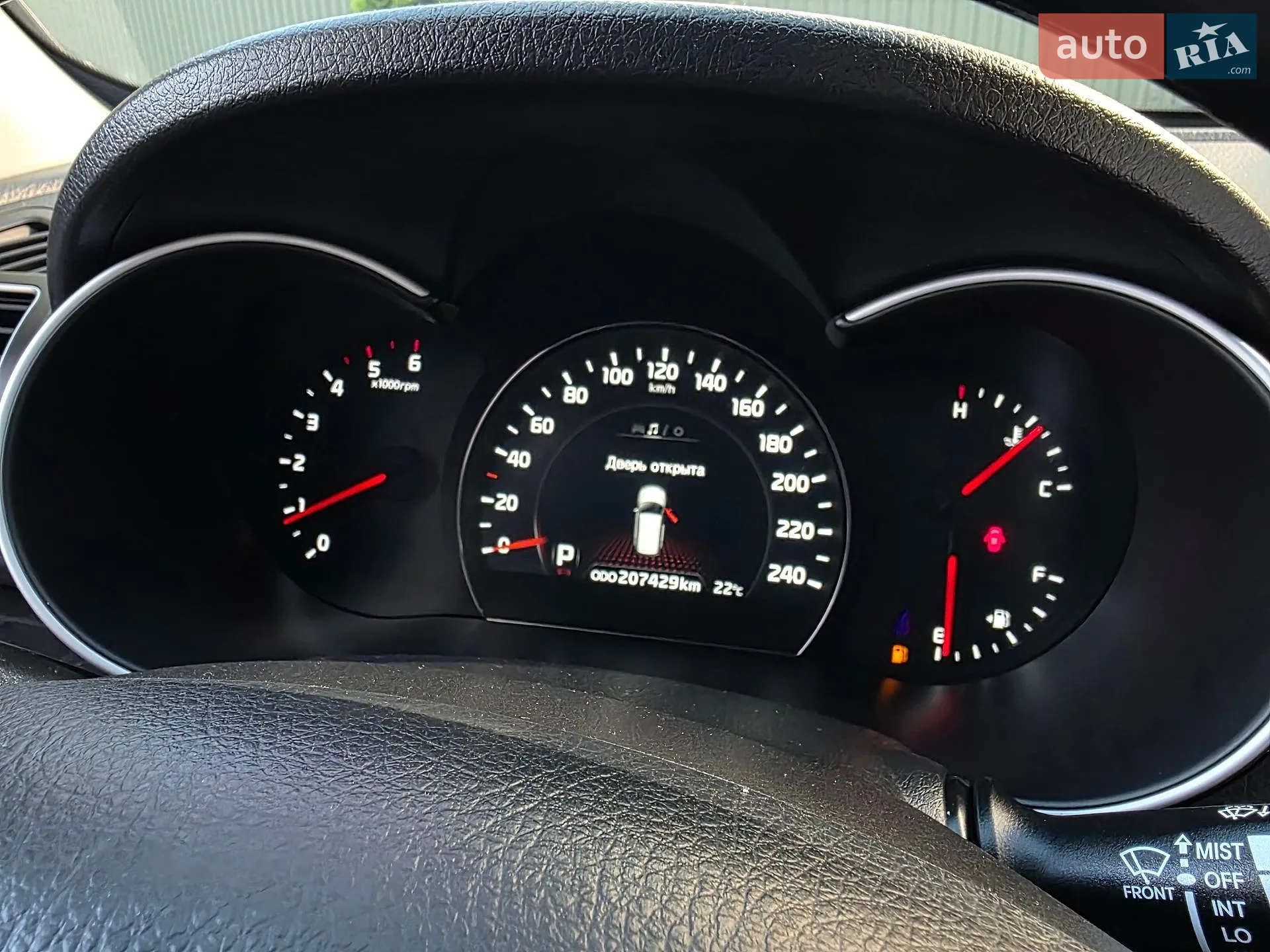 2014 Kia Sorento - мініатюра 44