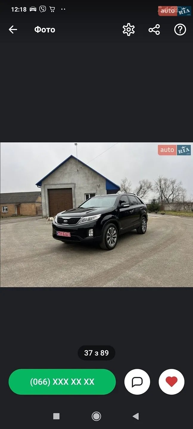 2014 Kia Sorento - мініатюра 6