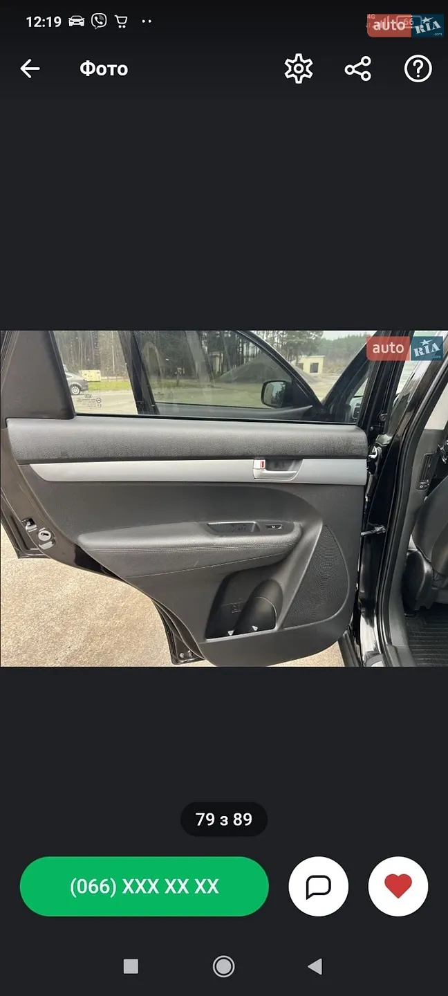 2014 Kia Sorento - мініатюра 48