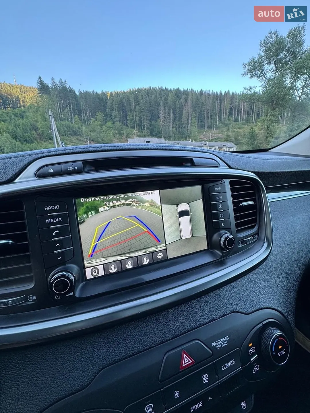 2016 Kia Sorento - мініатюра 16
