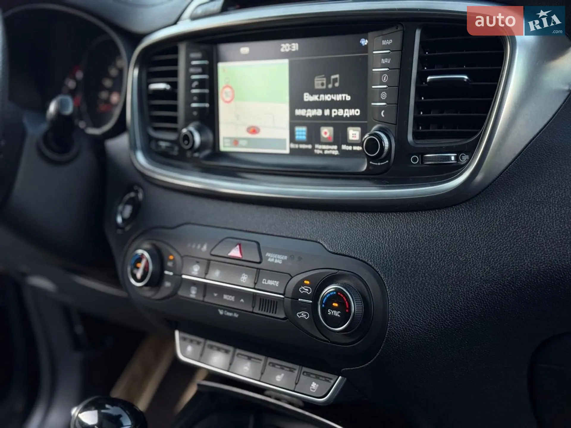 2016 Kia Sorento - мініатюра 59