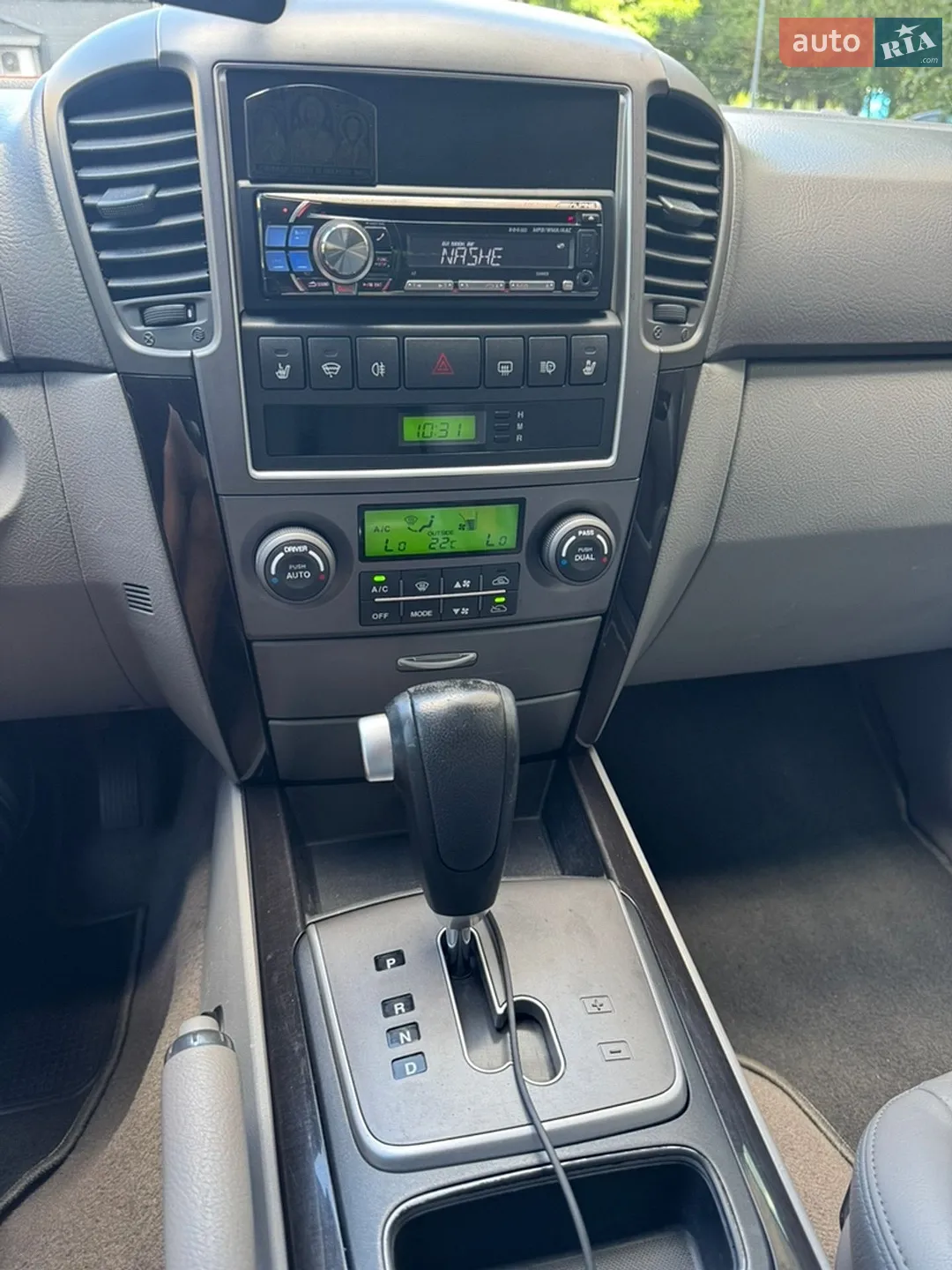 Kia Sorento 2009 VIN KNAJC524895889453 фото оголошення 14 з 15