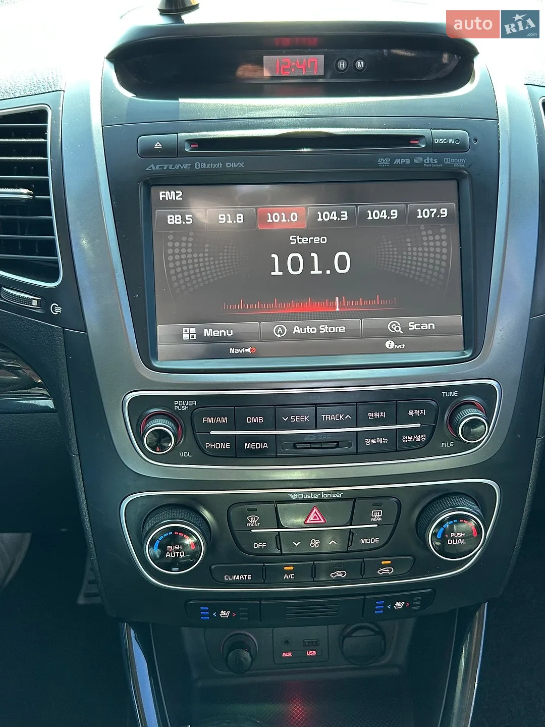 2013 Kia Sorento - мініатюра 20